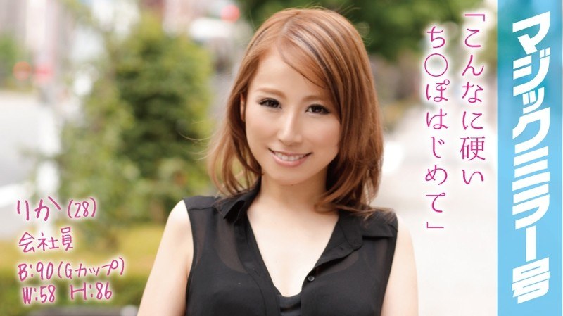 パッケージ画像